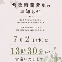 画像465