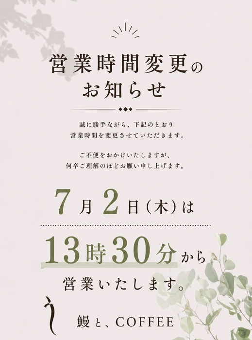 画像465