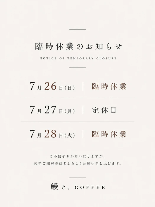 画像473