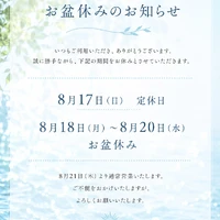 画像491