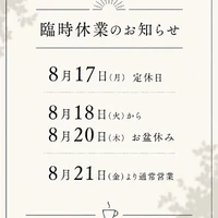 画像495