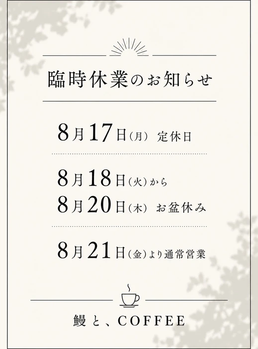 画像495