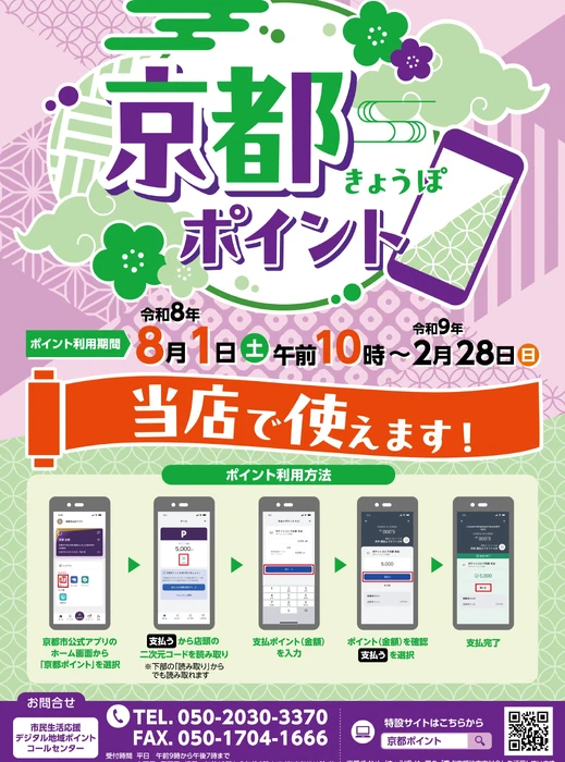 画像497